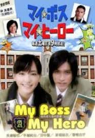 Action & adventure, comedy, crime, thailand. Watch My Boss My Hero 2006 Eng Sub Streaming In Hd Kissasian