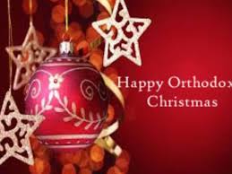 Christmas in russia is normally celebrated on january 7th (only a few catholics might celebrate it on the 25th december). Why Is Orthodox Christmas Day Celebrated On January 7th Which Countries Celebrate It How To Celebrate It Time Bulletin
