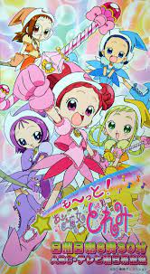 ojamajo doremi magical doremi 2009 おジャ魔女 魔女 おジャ魔女どれみ