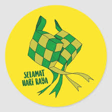 Hari raya puasa is the celebration at the end of the ramadan month of fasting. Hari Raya Classic Round Sticker Zazzle Com In 2021 Sticker Design Create Custom Stickers Round Stickers