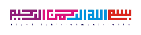 Kaligrafi Islam Kaligrafi Bismillah Kufi 20 gambar kaligrafi bismillah 3d keren salamun picassa via salamunpicassa.blogspot.com. kaligrafi islam kaligrafi bismillah kufi