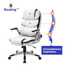 Seatingplus High Back Executive Chair Office Chair Gaming Chair Ergonomic Leather Chairs Swivel Chair Comput Leather Chair Executive Office Chairs Office Chair