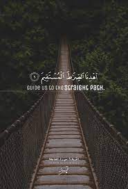 See more ideas about quran quotes, quran, islam. Pin By Muhammed Nuhu On Quran Verses Islamic Quotes Quran Wallpaper Islamic Wallpaper Iphone Islamic Wallpaper