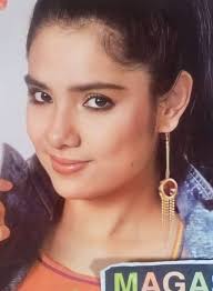 The Eternal Star Snooky Serna Forever Friends