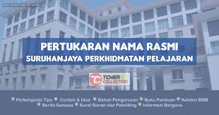Suruhanjaya perkhidmatan pelajaran peluang kerjaya dalam perkhidmatan pelajaran warganegara malaysia yang berkelayakan adalah dipelawa untuk memohon jawatan pemandu kenderaan gred h11 dan pembantu operasi gred n11. Pertukaran Nama Rasmi Spp Suruhanjaya Perkhidmatan Pelajaran Tchercollection