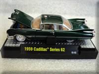Image result for Kensington Green 1959 Cadillac