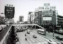 taipei 1970 ferry building san francisco taipei city ferry building