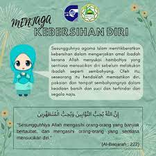 Secara garis besar kulit dibedakan menjadi 2 bagian yaitu bagian luar yang disebut kulit ari dan. Facebook