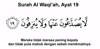 Penawar sakit kepala cara islam archives pusat rawatan alternatif dr rasid nazar perubatan islam tanpa ubat. Doa Petua Cara Islam Untuk Merawat Sakit Kepala Pening Migrain Dan Menghilangkan Mengurangkan Stress Tekanan Kemurungan Alhamdulillah Telah Terbukti Mujarab Ke Atas Majoriti Pesakit Pesakit Kami Bomoh