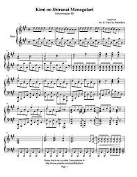 I've tried other pieces composed by yiruma after that and he's no doubt a big talent, but i will still have the river flows in you as my favorite one. River Flows In You Free Sheet Music By Yiruma Pianoshelf