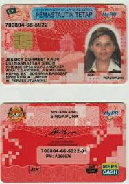 Istilah datuk sri dan tan sri mungkin masih asing terdengar di telinga orang indonesia, apalagi memang dua penyebutan ini tidak ada tertera dalam kamus bahasa indonesia atau pun tidak pernah disebutkan dalam pelajaran sejarah atau bahasa di sekolah sekolah mulai dari tingkat sd sampe sma. Plumber Wanted To Plug The Leak In The Special Task Force Malaysia Today