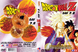 Dangerous rivals,1 is the thirteenth dragon ball film and the tenth under the dragon. Anime Covers Covers Of Dragon Ball Z Film 7 L Offensive Des Cyborgs Complete French