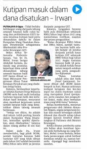 Dato is out of icu and has just been transferred to normal dear friends of dato mahadzir lokman, unfortunately not much changes with dato i can update as of this afternoon. Another Brick In The Wall