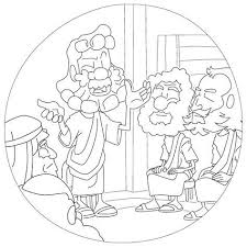 Search through 623,989 free printable colorings at. Jerusalem Council For Kids Coloring Page All Coloring Pages Engineer