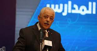 التقى معالي محافظ المؤسسة العامة للتدريب التقني والمهني الدكتور احمد بن فهد الفهيد في مكتبه اليوم سعادة السفير الياباني لدى المملكة فوميو إيواي. ÙˆØ²ÙŠØ± Ø§Ù„ØªØ¹Ù„ÙŠÙ… Ø§Ù„ØªÙ‚ÙŠÙŠÙ… ÙÙ‰ Ø§Ù„Ø¹Ø§Ù… Ø§Ù„Ø¬Ø¯ÙŠØ¯ Ù…Ù† Ø®Ù„Ø§Ù„ Ø§Ù„Ø£Ø¨Ø­Ø§Ø« ÙˆØ¨Ø¹Ø¶ Ø§Ù„Ø§Ù…ØªØ­Ø§Ù†Ø§Øª Ø§Ù„ÙŠÙˆÙ… Ø§Ù„Ø³Ø§Ø¨Ø¹