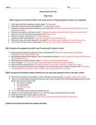 Answers are provided in the teacher guide and answers section. Volcanoes And Plate Tectonics Worksheet Answers Promotiontablecovers