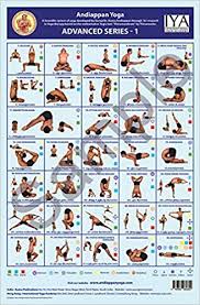 buy andiappan yoga advanced series 1 wall chart ashtanga