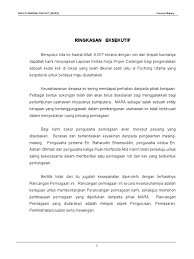 Dikutip dari education standards, konsep ruang adalah konsep yang berfokus pada lokasi dan distribusi keruangan. Rp Bakery
