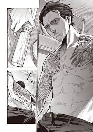 Embedded House Husband Anime Wall Art Anime Comics