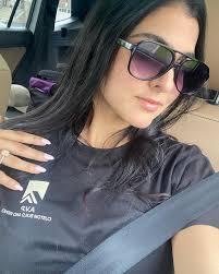 Arlene Arce's Instagram, Twitter & Facebook