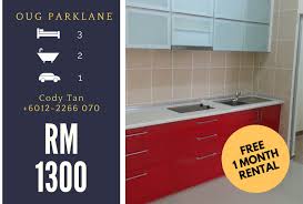 At parklane properties we specialise in professional rentals in leeds city centre and surrounding areas such as chapel allerton & headingley. Parklane Oug For Rent Oug Parklane Phase 3 Green Colour Block Free One Month Rental Limited Time Size 950sf Bedroom 3 Bathroom 2 Condition Partly Furnished Car