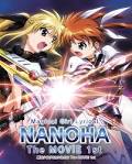 魔法少女リリカルなのは The MOVIE 1st