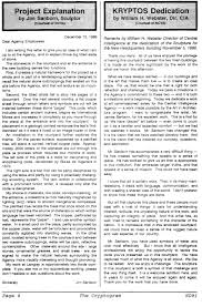 What is known, and what can be derived? Kryptos Images American Cryptogram Association