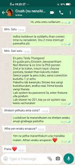 It will be published if it complies with the content rules and our moderators approve it. Phd Jokes Memes On Twitter Corona Lockdown Ah Yepdi Use Panreenga Da Dei