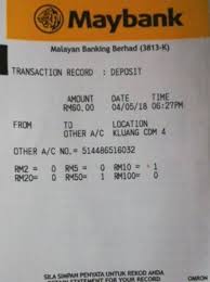 Previously i have mention about how to pay ptptn online with public bank, and this time a little bit update on how to pay ptptn online with you can also print your receipt on maybann2u.com as proof of payment. How To Retrieve Maybank2u Transfer Receipt