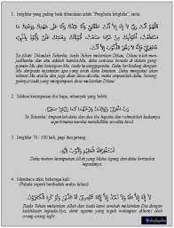 Nisfu sya ban ini diperingati pada pertengahan bulan sya ban, pada malam di antara tanggal 14 dan 15 sya'ban. Qiamullail Dan Amalan Menghidupkan Malam Nisfu Syaaban Reminder Quotes Islamic Quotes Quotes