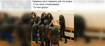 Спикер совета федерации валентина матвиенко сделала интерназальную прививку от коронавируса. Terapiya Memami Top Luchshih Shutok Pro Koronavirus V Internete