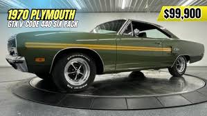 Image result for Ivy Green 1970 Satellite