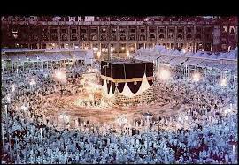 Pin Oleh Mimiazaan Di Kaaba Makkah Mekka Fotografi Kota Fotografi Lirik Lagu
