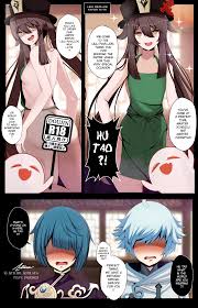 Rule34 - If it exists, there is porn of it   4687656