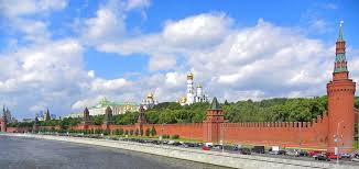 Все события в москве и области на нашем сайте новостей. Novosti Moskvy I Ego Oblasti Home Facebook