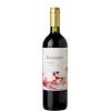 Wide array of luscious red varietals and blends. 1