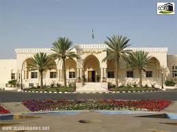 نسب القبول بكالريوس جامعة الطائف للطلاب يقبل قسم الطب والجراحة الطلاب الحاصلين على 92.75 فيما فوق. Ø¬Ø§Ù…Ø¹Ø© Ø§Ù„Ø·Ø§Ø¦Ù ØªØ¹Ù„Ù† Ù†Ø³Ø¨ Ø§Ù„Ù‚Ø¨ÙˆÙ„ Ø§Ù„Ù…Ø¹ØªÙ…Ø¯Ø© ÙˆØ§Ù„Ù…Ù‚Ø§Ø¹Ø¯ Ø§Ù„Ø´Ø§ØºØ±Ø© Ø¨Ù‚Ø³Ù… Ø§Ù„Ù‚Ø±Ø§Ø¡Ø§Øª ØµØ­ÙŠÙØ© Ù…ÙƒØ© Ø§Ù„Ø¥Ù„ÙƒØªØ±ÙˆÙ†ÙŠØ©