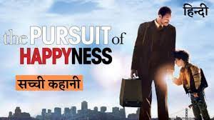 The pursuit of happiness movie explained in Hindi || Real story explained in Hindi - YouTube