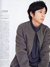 arashi おしゃれまとめの人気アイデア pinterest yoko 二宮 和 也 二宮和也 かっこいい 嵐