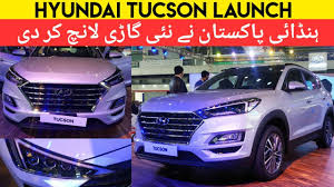 Hyundai tucson is presently available in five colours i.e. Hyundai Tucson Launch In Pakistan Price Specs Features Youtube