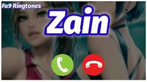 Zain Name Ringtone