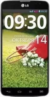 When you purchase through links. How To Unlock Lg D686 G Pro Lite Dual Black If You Forgot Your Password Or Pattern Lock