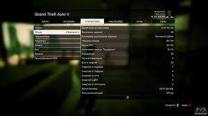 Save Gta 5 100 And 1 Billion Xbox 360 For Gta 5