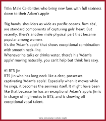 People featured on this list are from all domains, such as actors, political leaders, directors and lyricists & songwriters etc. All For Jin On Twitter Jinupdate Title 6 Male Celebrities Who Bring New Fans With Full Sexiness Down To Their Adam S Apple 1 Bts Jin Source Insight Https T Co V50ujrff0h Jin