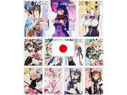 Fate/kaleid liner Prisma Illya 3rei! Vol.1~13 Japanese USED LOT Comic Manga  Book | eBay