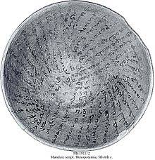 Right after z the 27th letter of the alphabet was ampersand (&). Aramaic Wikipedia