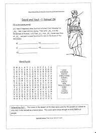 Bible word search have fun with our free, bible word search puzzles! Online Bible Word Search Printable Pages Hubpages