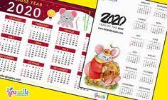 Pin On Stuff To Buy