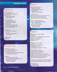 Sekitar bermaksud di tempat atau di sekeliling. Puisi Tinta Maharam Mamat