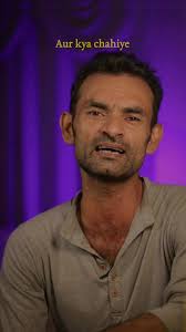 Ronay Na Diya by Ejaz Haider